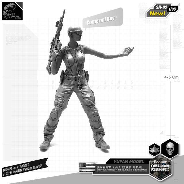 美军女特种兵美女1/35 新版树脂兵人女兵SII-02