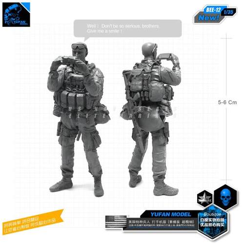 现代美军特种部队士兵拍照状态 1/35树脂兵人BEE-12