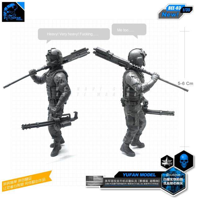 现代美军直升机成员勤务兵人1/35树脂兵人BEE-03