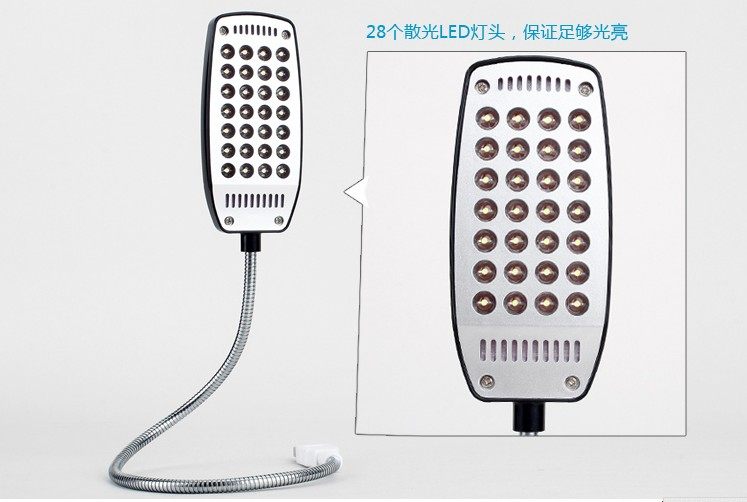 Lampe USB - Ref 381565 Image 1