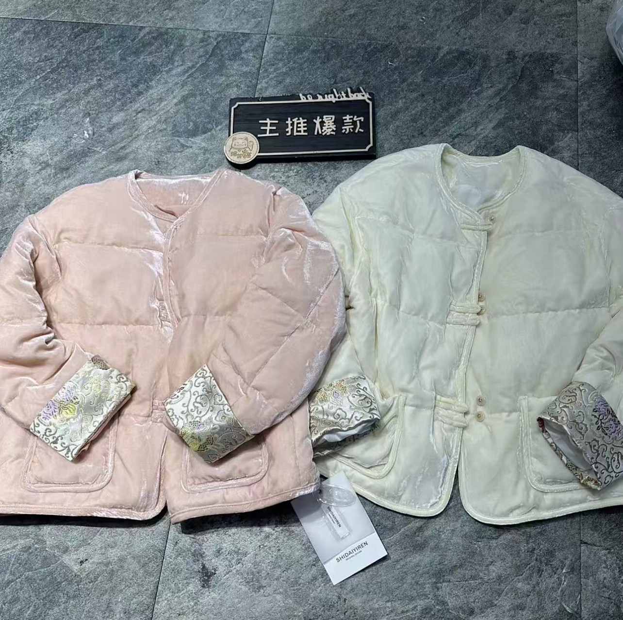 新中式盘扣丝绒棉服女欧洲站冬装棉衣/棉服