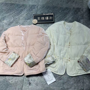 新中式盘扣丝绒棉服女欧洲站冬装2024新款欧货女装面包服外套短款