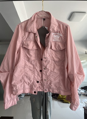 欧货防晒衣女2023夏季短款翻领系扣长袖修身减龄透气轻薄速干外套