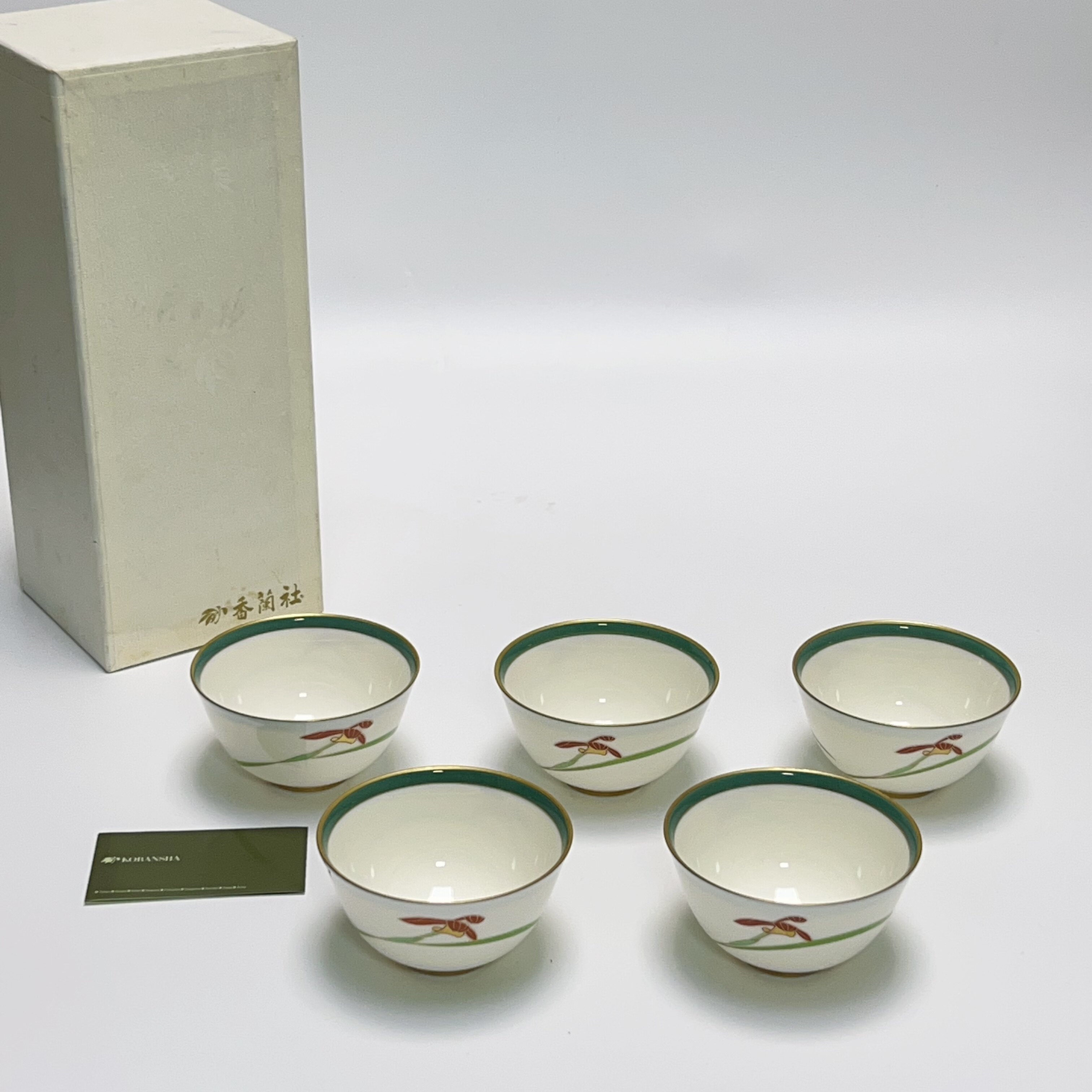 日本 回流 香兰社 绿釉 描金兰花纹 汤吞 茶杯 茶碗 五客杯