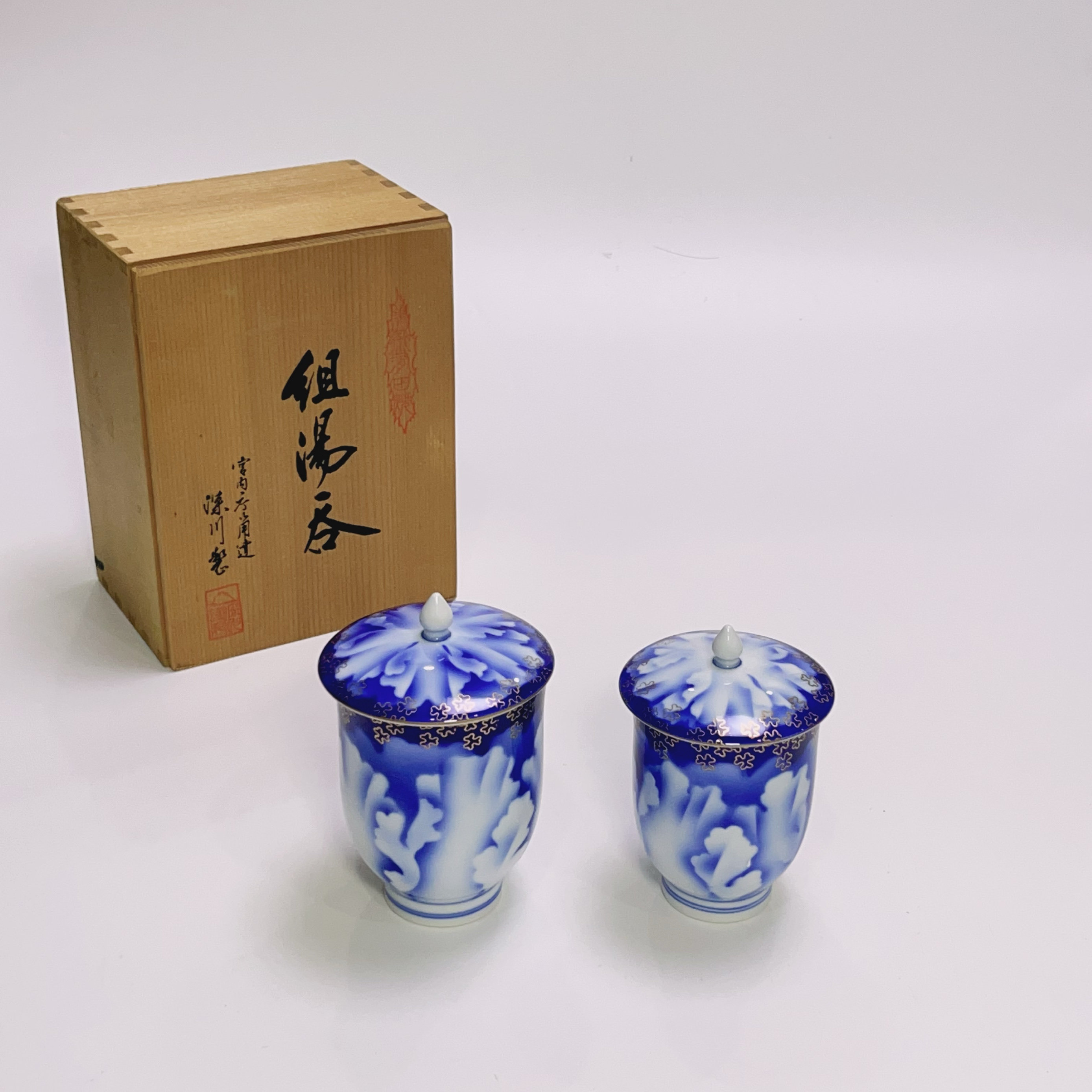 日本 回流 深川制 富贵牡丹 描金白牡丹 夫妻对杯 茶杯 盖杯