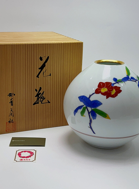 日本 进口  香兰社 24K金 水滴型 海棠花  花瓶 花入 花器 摆件