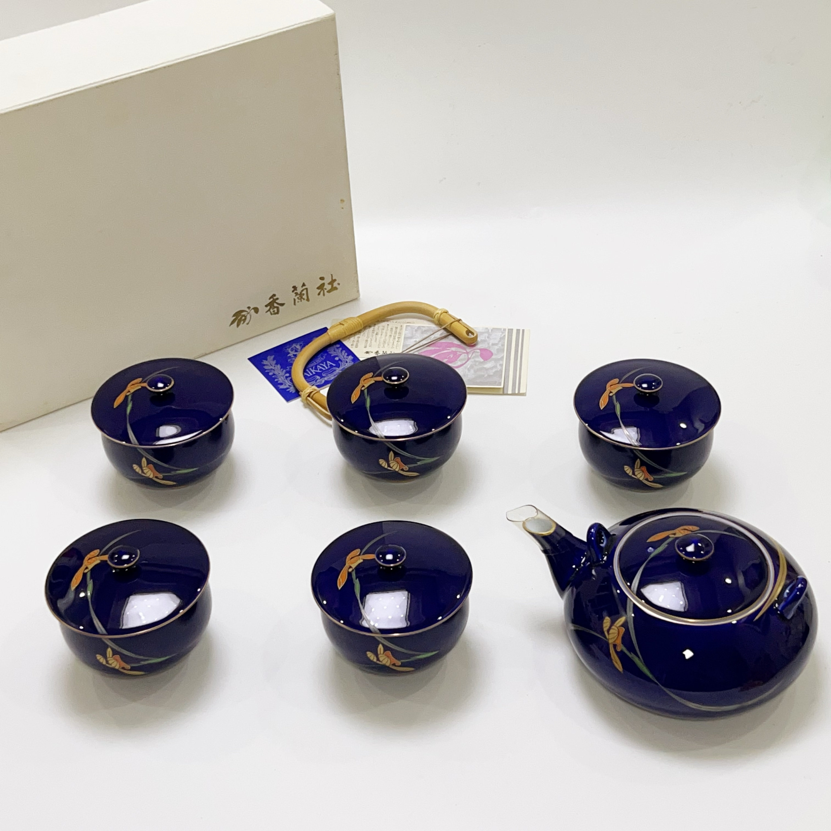 日本 回流 香兰社 帝王蓝兰花纹 一壶五盖杯 提梁壶 茶杯茶具套装