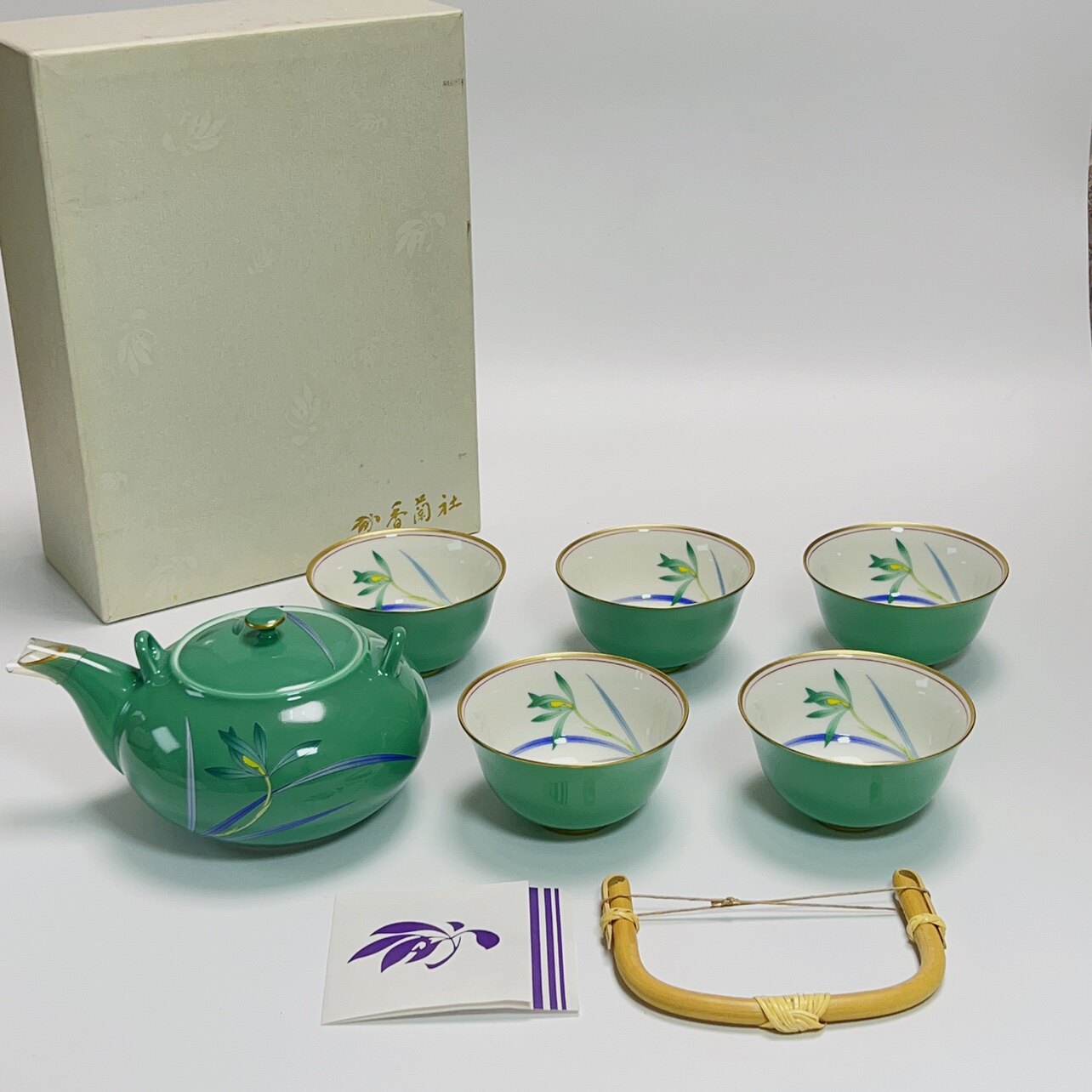 日本 回流 香兰社 金标 描金 绿釉兰花 提梁壶 汤吞茶杯 茶具套装