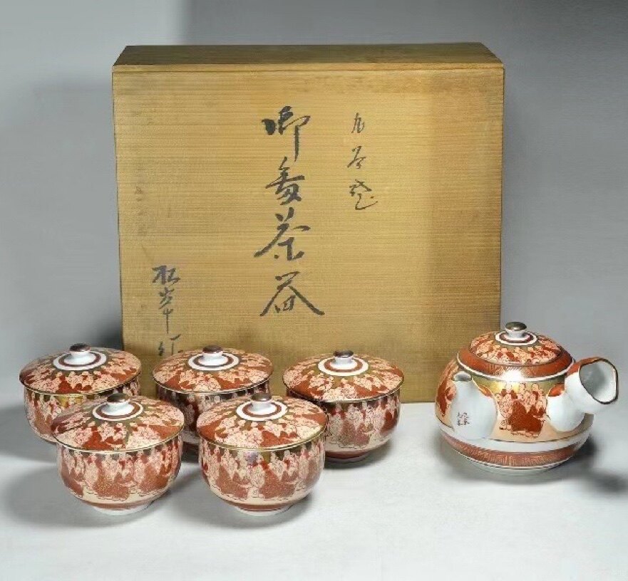 日本 回流 九谷烧 名家 松峯作 赤绘描金 百人 百老图 茶具套组
