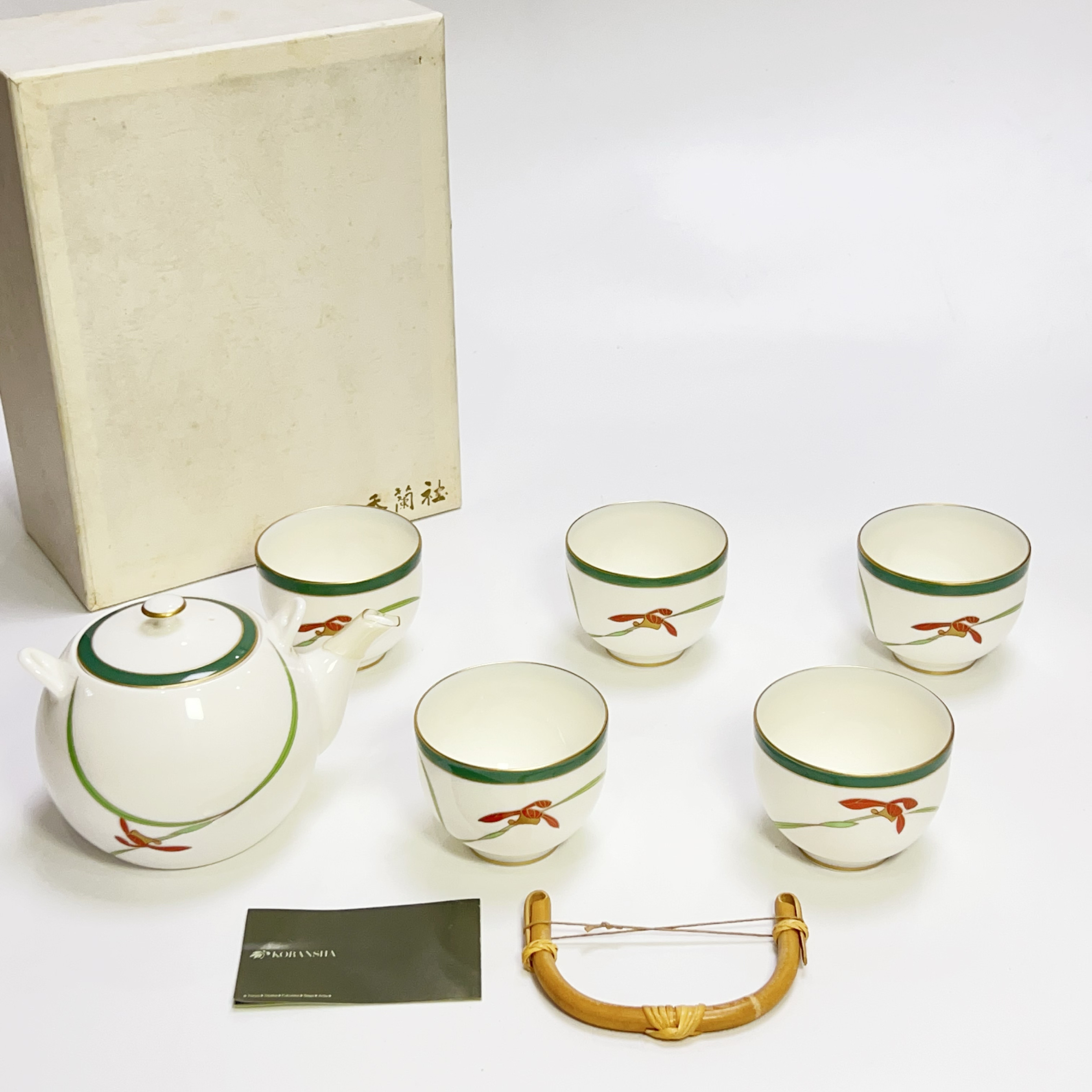 日本 进口 香兰社 绿釉 描金兰花纹 茶具套装 提梁壶 一壶五杯
