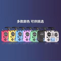 HelloRadio V14/V14pro/MAX穿越机航模遥控器elrs协议1000mw远航