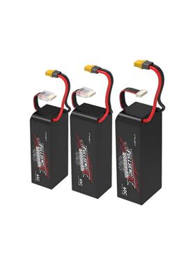 iFlight翼飞 Fullsend E 6S 5200/6000/8000mAh FPV 穿越机锂电池