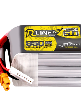 格式格氏金砖5.0锂电池6S3S4S穿越机850 1050 1400mah 150C暴力