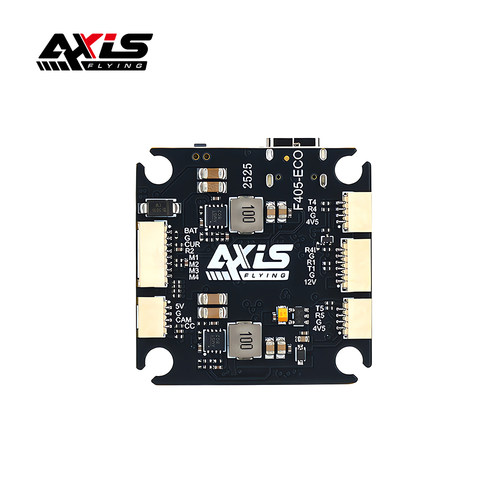 Axisflying酷飞Argus阿格斯FPV穿越机直插无人机F405飞控FC