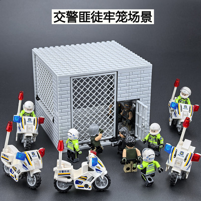 中国铁骑积木人仔警察摩托车牢笼