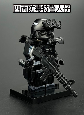 积木人仔黑色防毒特警士兵小人特种兵部队儿童拼插小颗粒男孩玩具