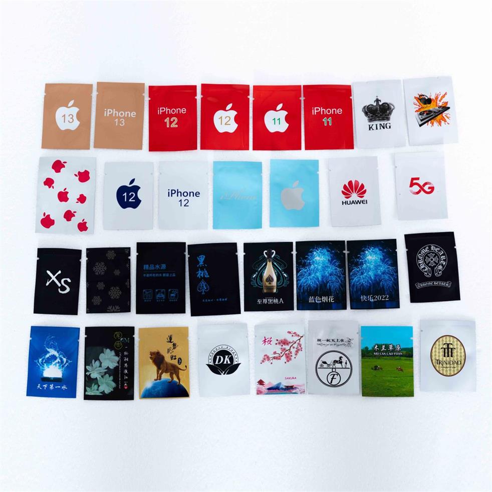 潮牌铝箔包装袋平口袋咖啡粉末茶叶密封袋葡萄蓝莓果粉分装袋印刷