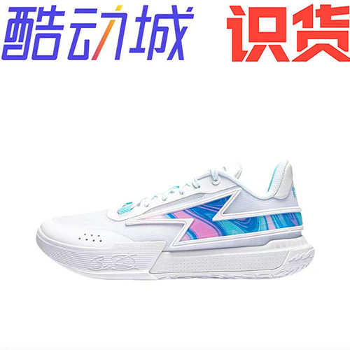 李宁 韦德GenerationZ 闪电之子二代篮球鞋ABPU027-1