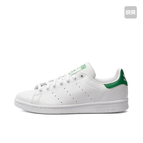 阿迪达斯adidas男款低帮板鞋白色/绿色/绿尾FX5502广东cj仓