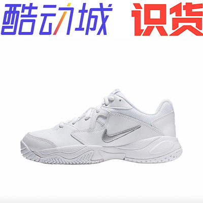 Nike Court Lite 2 防滑耐磨 潮流复古 休闲 缓震透气AR8838-101