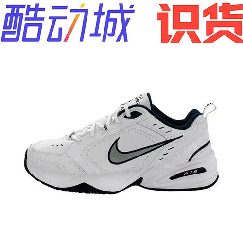 Nike Air Monarch IV 缓震透气 轻便老爹鞋415445-102