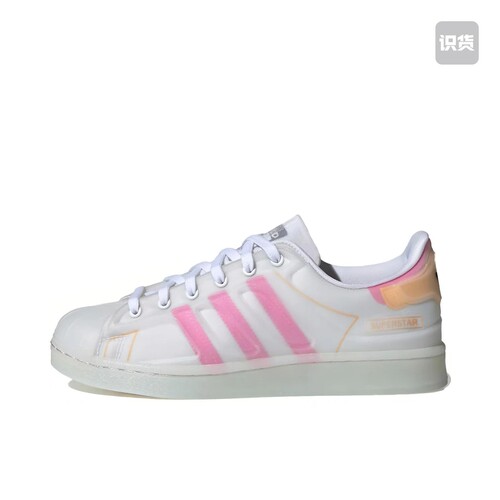 adidas originals SUPERSTAR贝壳头低帮板鞋FY7357广东cj仓
