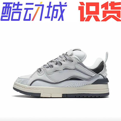 李宁 惟吾 Golden 防滑耐磨 舒适透气 休闲百搭 面包鞋 aecs074-1