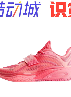 正品安踏 KAI1 欧文一代 主客场 氮科技 球场篮球鞋 112441113-13