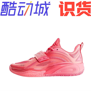 正品安踏 KAI1 欧文一代 主客场 氮科技 球场篮球鞋 112441113-13