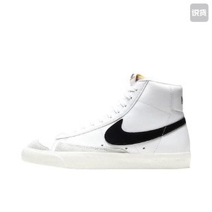77复古运动鞋 Mid 板鞋 女款 100广东66仓 耐克Nike CZ1055 Blazer