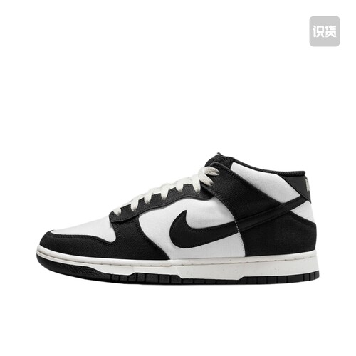 Nike Dunk 板鞋 经典复古百搭 熊猫DV0830-102广东cj仓