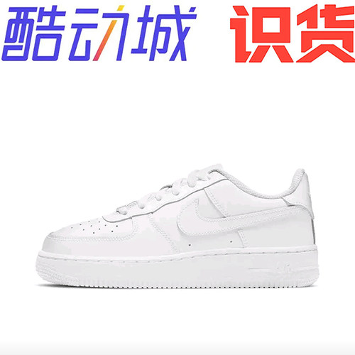 Nike Air Force 1 空军一号 板鞋 轻便dh2920-111