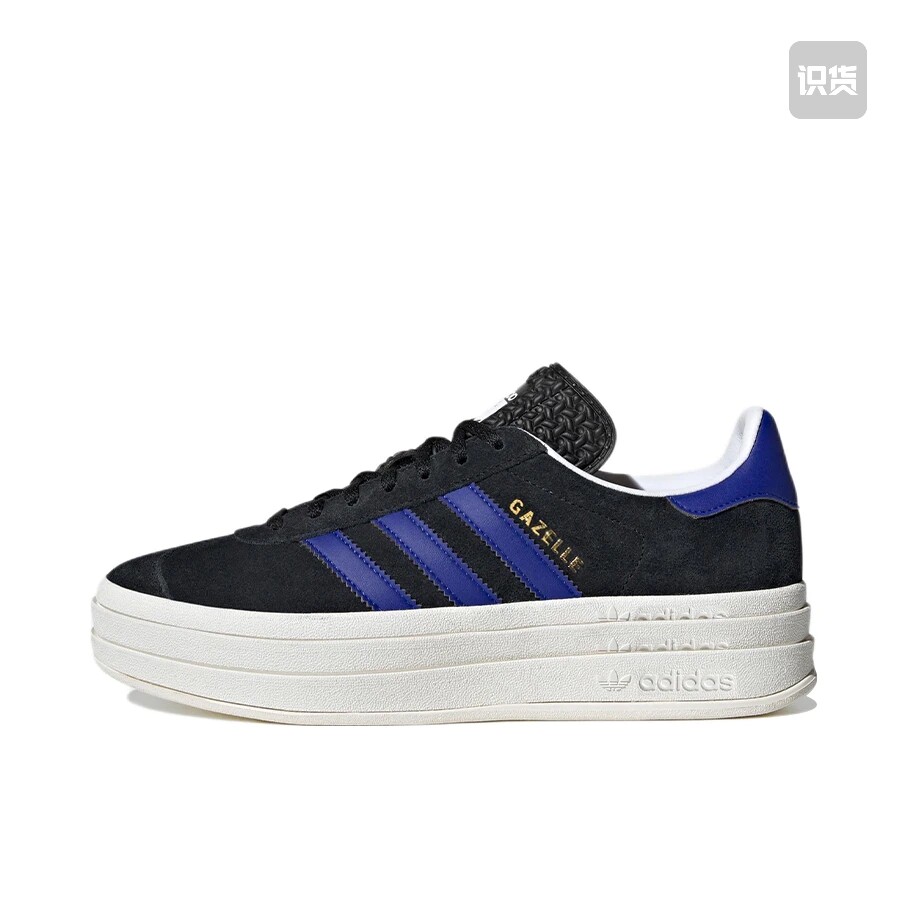 adidas originals GAZELLE 绒面革 Bold 板鞋女款HQ4408广东66仓图片