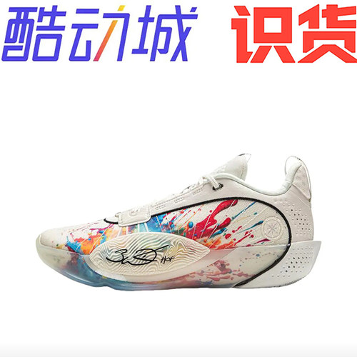 山东 李宁 韦德全城13 ENCORE 篮球鞋ABAV047-4