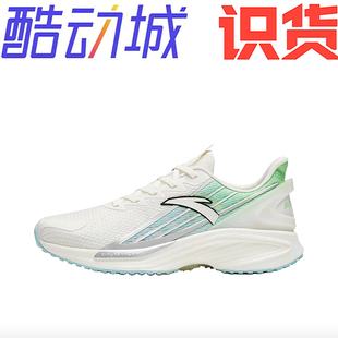 跑鞋 舒适缓震 防滑耐磨 112325585 羚跑3 安踏 虫洞科技
