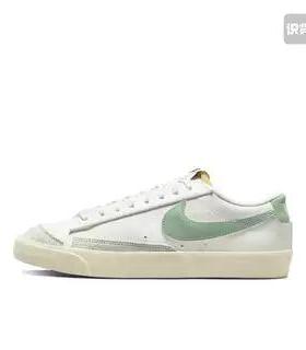 NikeBlazerLow77PRM 经典复古 板鞋 低帮DO9799-100