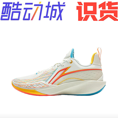 山东 李宁 闪凌2篮球鞋 翻科技缓震高回弹舒适ABAV009-5