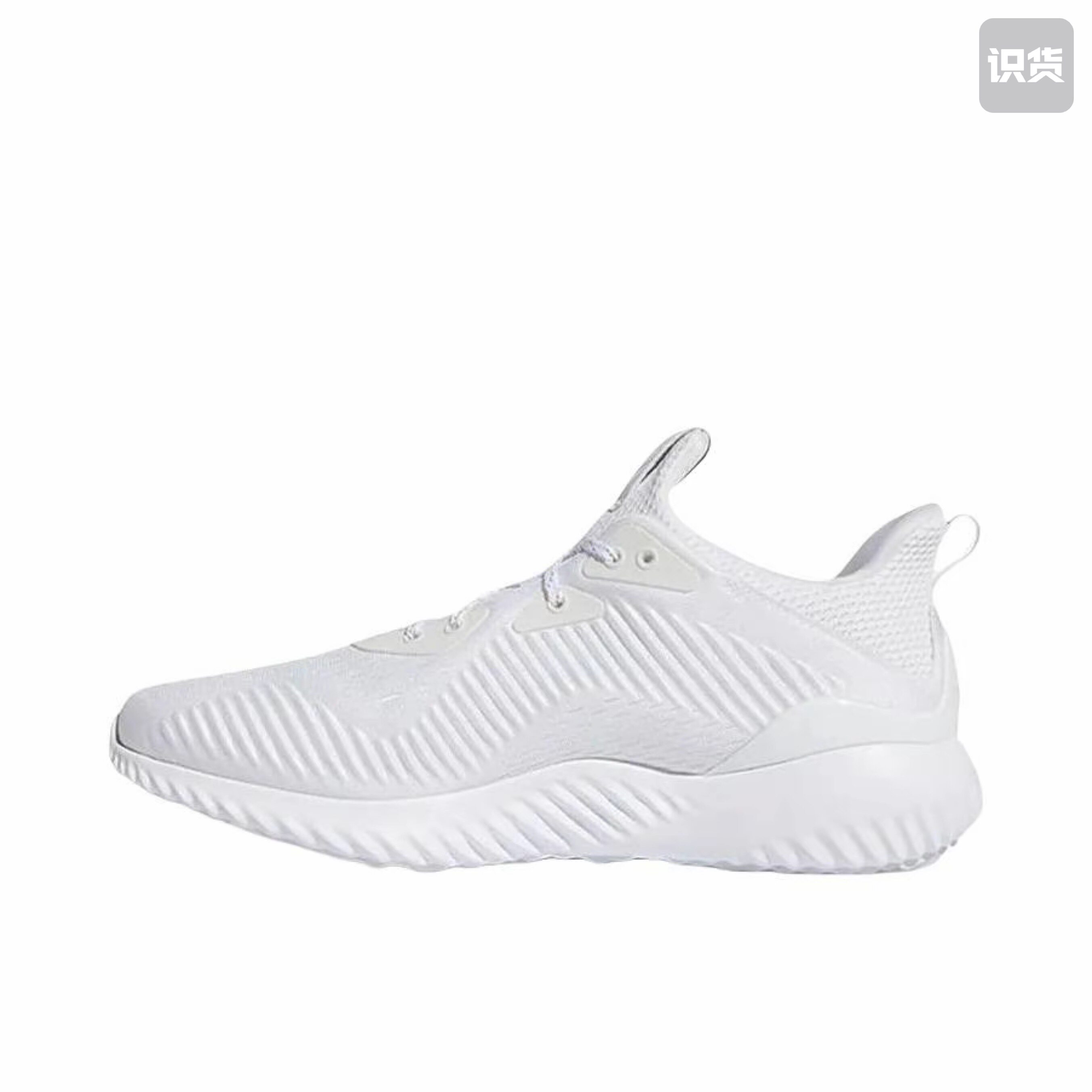 adidas 低帮 休闲跑步鞋 男女同款 纯白色GW4223广东66仓