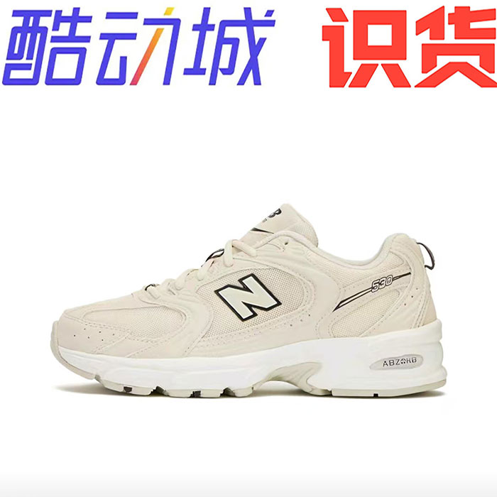 New Balance MR530 经典复古 缓震 防滑耐磨 网面透气跑鞋MR530SH