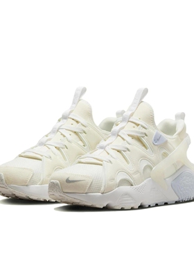 耐克耐克正品女士运动经典耐磨休闲鞋DQ8031-104广东cj仓