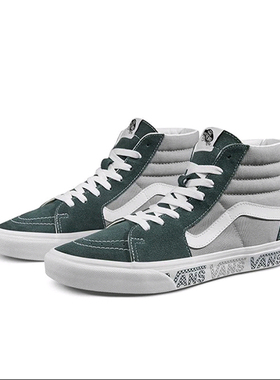 Vans/范斯 SK8-Hi 潮流经典 复古 街头 厚底 板鞋vn0a4bv6x0p