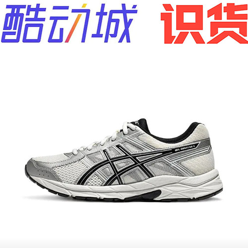 Asics／亚瑟士 Gel-Contend 4 跑鞋1011B937-103