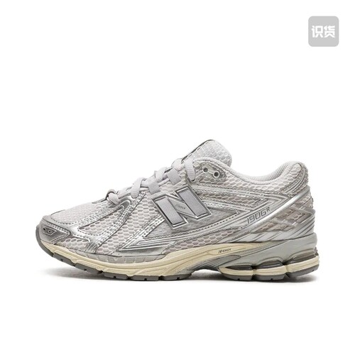 New Balance NB 1906R 休闲鞋 男女同款 银灰色U1906RGC广东66仓