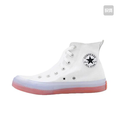 Converse Chuck Taylor All Star CX帆布鞋白橙色167807C广东66仓