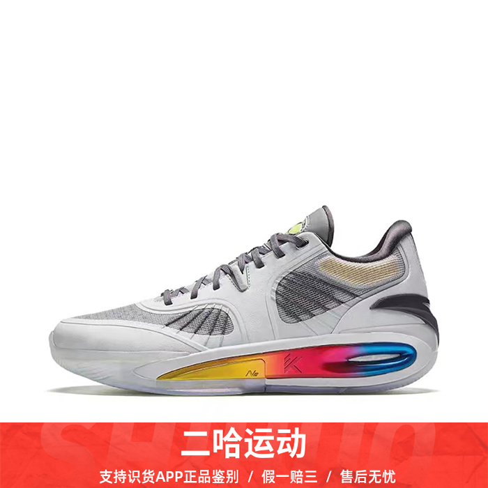 正品安踏 KT10 防滑耐磨 减震支撑 碳板篮球鞋112441101-10