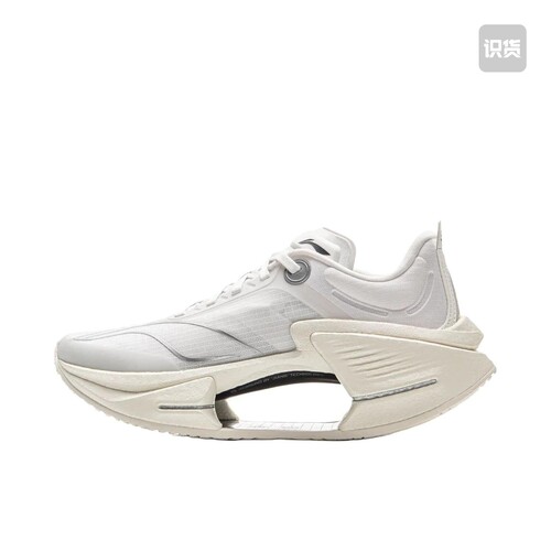 LiNing李宁 绝影3 ESSENTIAL跑步鞋 女款ARRV002-19广东66仓