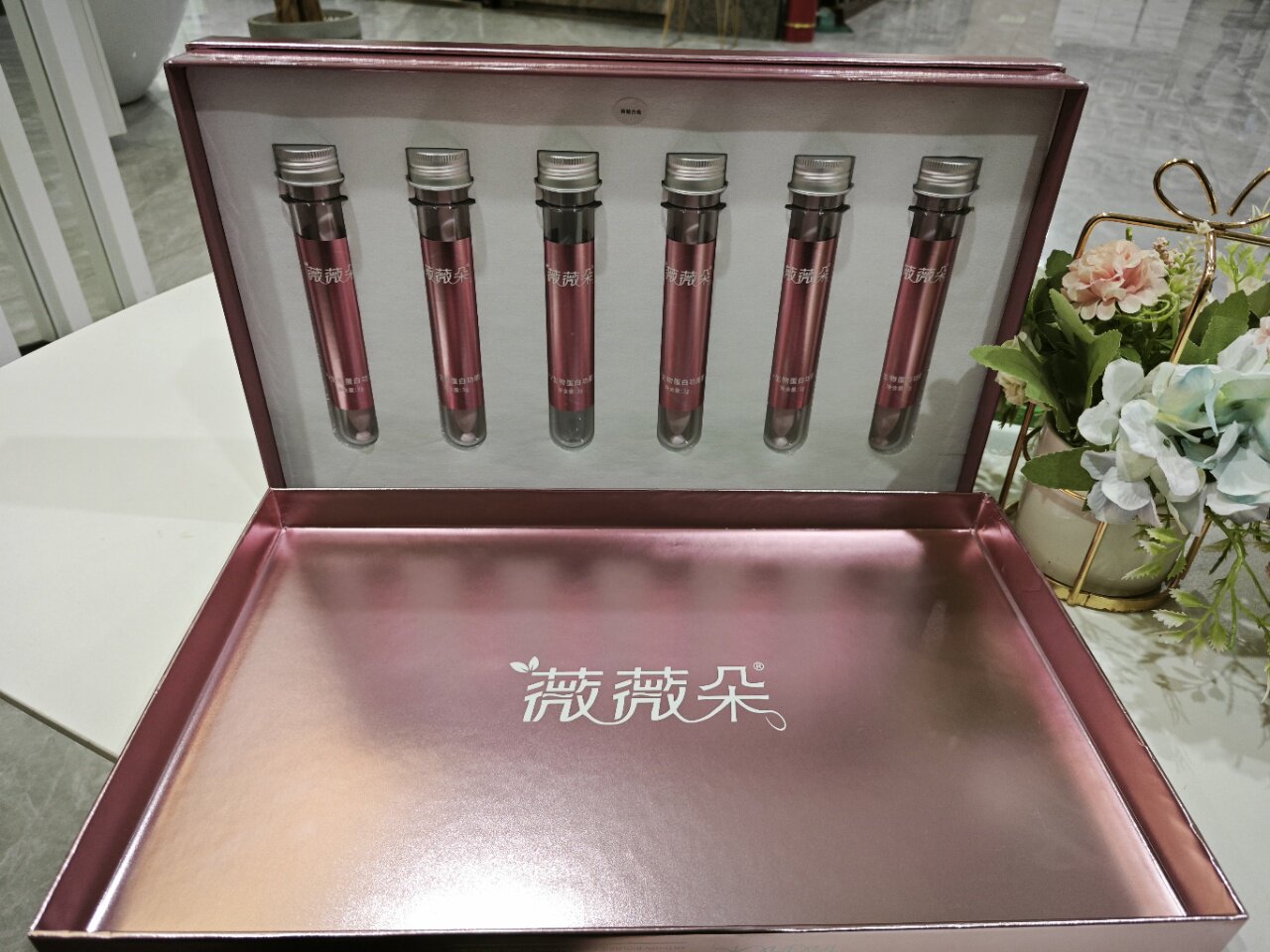 薇薇朵新品女性生物蛋白保养修护保湿滋润