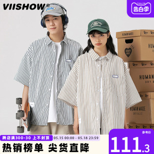 情侣宽松百搭上衣服外套 男2024夏季 衬衫 VIISHOW潮牌日系条纹短袖