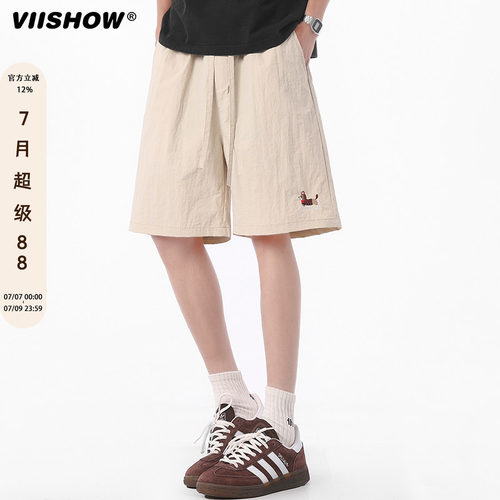 VIISHOW户外速干伞兵短裤男美式多巴胺腊肠狗中裤宽松运动五分裤