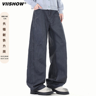 宽松百搭纯棉裤 VIISHOW美式 重磅阔腿长裤 男秋季 子 潮牌弯刀休闲裤